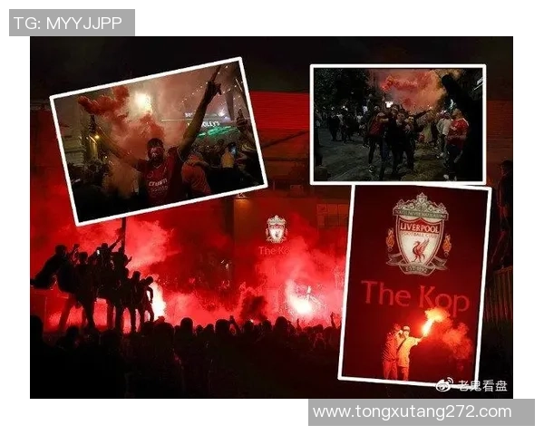 利物浦球星佩戴口罩现象背后的故事与球迷反响解析