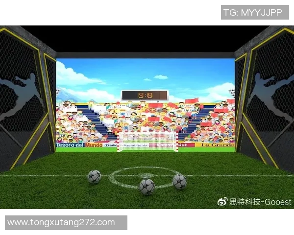 实况足球星耀巴西电脑版深度评测与玩法解析带你征服绿茵场