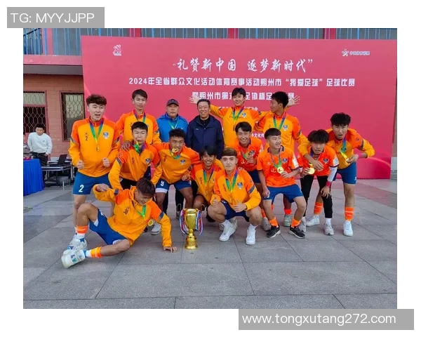 小个子帅哥！探秘足坛小巨人谁最吸睛