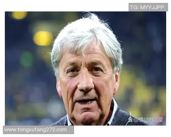 德国足球传奇球星排名盘点 探秘历史上最伟大的德国球员 德国足球传奇球星排名盘点 探秘历史上最伟大的德国球员