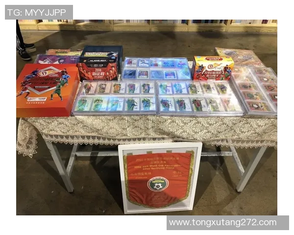 足球明星卡签收藏热潮揭秘 打造专属珍藏与投资新领域