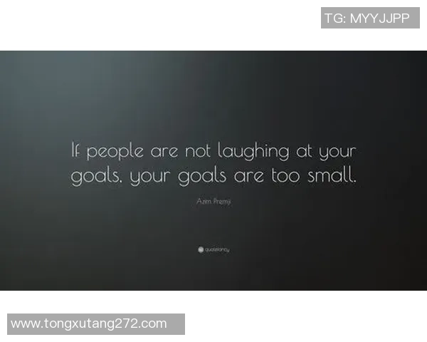 足球明星激励人生的名言壁纸 展现热血与梦想的力量