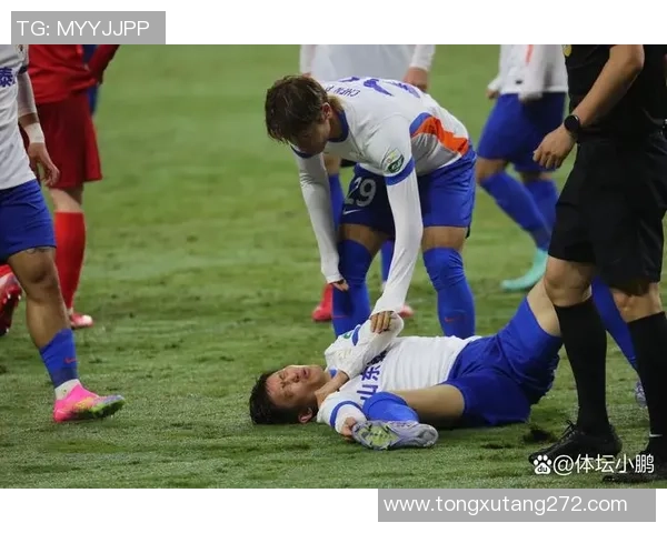 足球球星伤病分析：各类受伤部位对运动员表现的影响及恢复过程