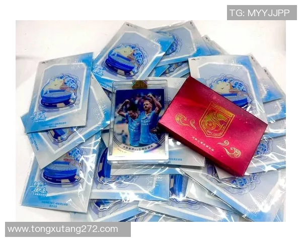 足球球星卡开盒市场价格分析与收藏投资价值评估