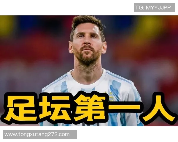 足球魅力百大球星盘点与历史地位评析